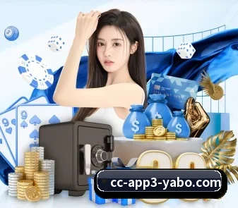 亚博体育 APP | yabo